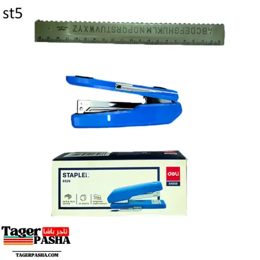 [St5] دباسة deli 0326