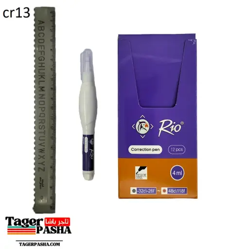 [Cr13] كوريكتور rio 4m