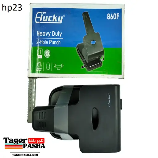[Hp23] خرامة ever luky 860f