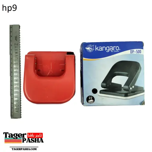 [Hp9] خرامة كنجارو 500