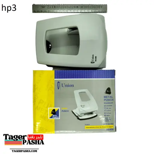 [Hp3] خرامة uonion hs900