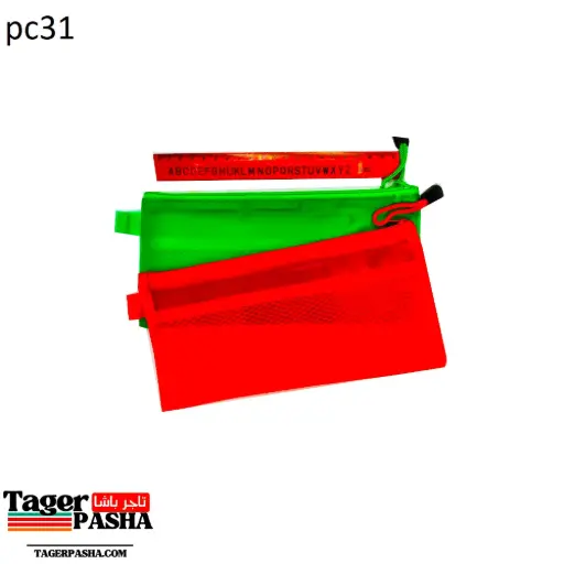 [Pc31] دستة حافظة سوسته a6 الوان كتير