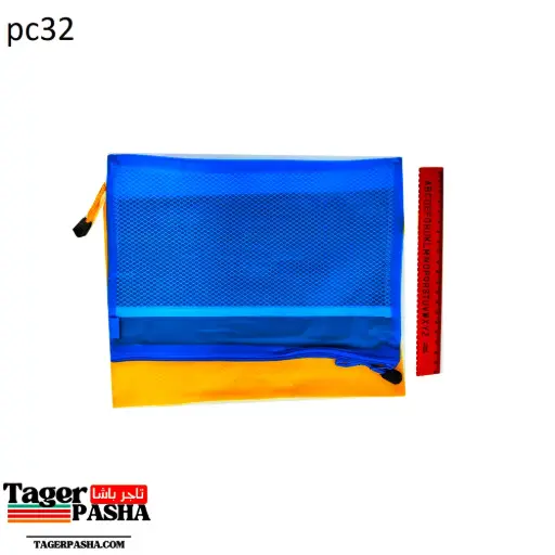 [Pc32] دستة حافظة سوسته a5 الوان كتير
