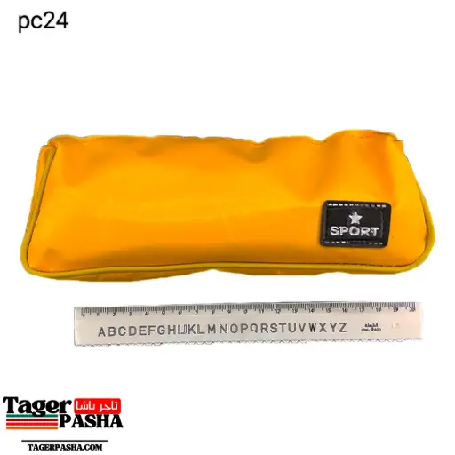 [Pc24] دستة مقلمة اصفر مشمع