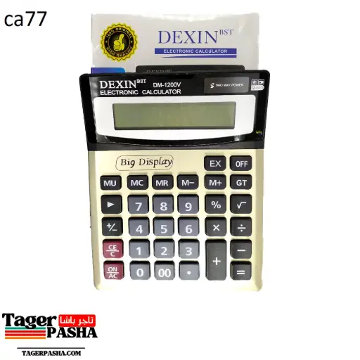[Ca77] الة حاسبة dexin kk-111-12