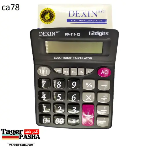 [Ca78] الة حاسبة dexin kk-111-12