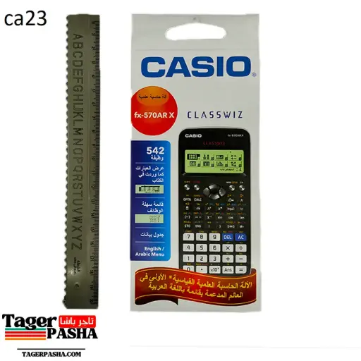 [Ca23] الة حاسبة Casio fx-570ar x