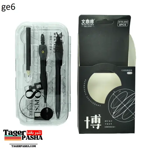 [Ge6] 4/1 طقم هندسي wtb-2918