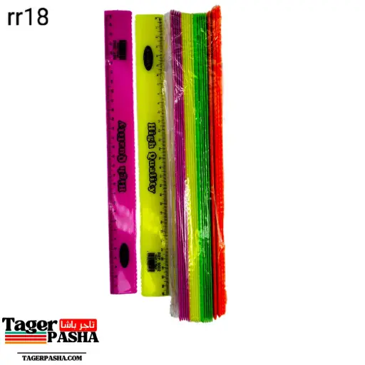 [Rr18] 2دستة مسطرة 20سم بريما فسفوري