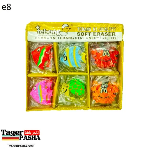 [E8] استيكة سمك