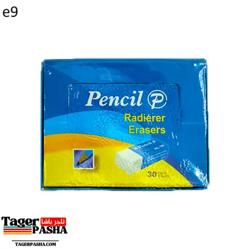 [E9] استيكة 30قطعة  pencil p