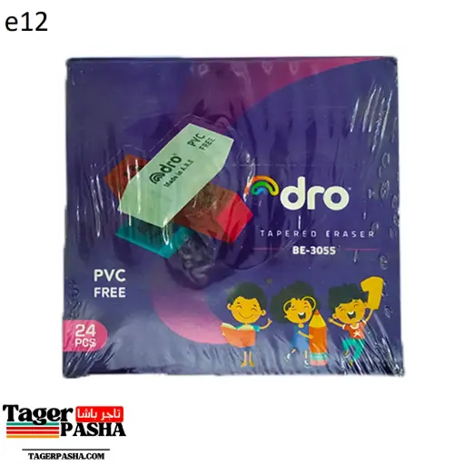 [E12] استيكة 24قطعة ازرق dro