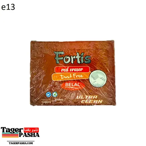 [E13] استيكة 30قطعة احمر fortis