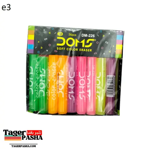 [E3] استيكة دومز 36قطعة dm-226