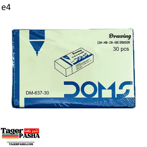 [E4] استيكة دومز 30قطعة dm-637