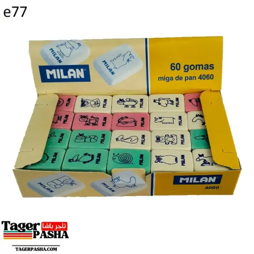 [E77] استيكة ميلان الوان 60قطعة