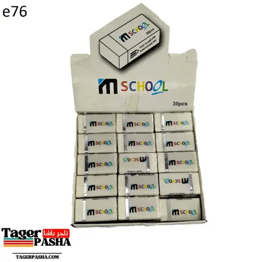 [E76] استيكة ام سكول 30قطعة 206