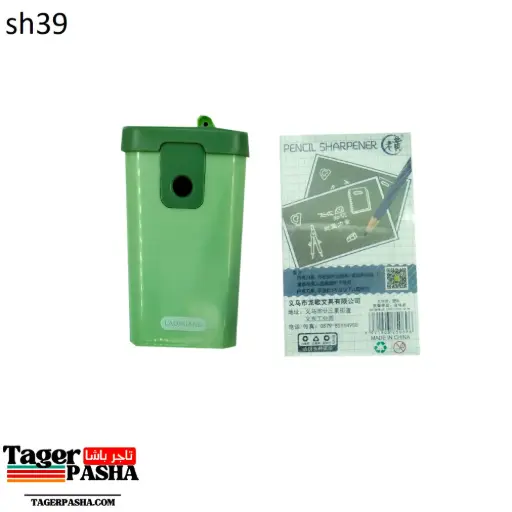 [Sh39] براية  0579  مكتب اخضر  في منها الوان