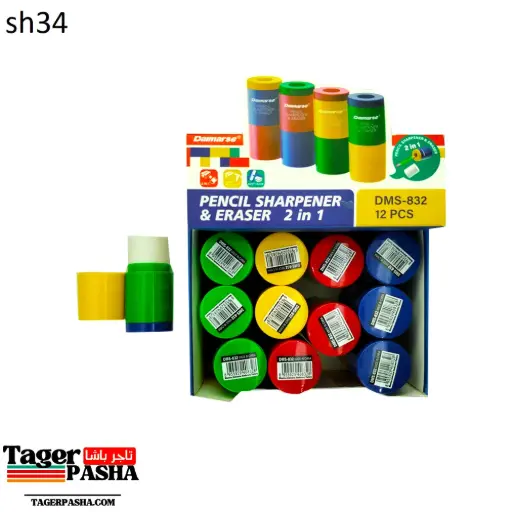 [Sh34] براية و أستيكة 12قطعة daimarse dms-832