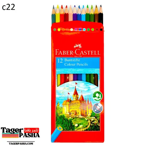 [C22] 4/1 دستة الوان خشب فبر كاسل 12لون طويل