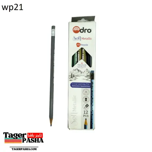 [Wp21] 2/1 دستة قلم رصاص صيني doro soft