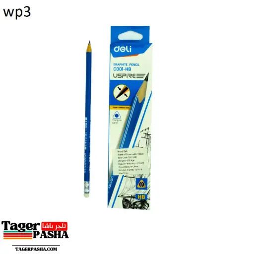 [Wp3] 4/1 دستة قلم رصاص deli جرافيك c001-hp