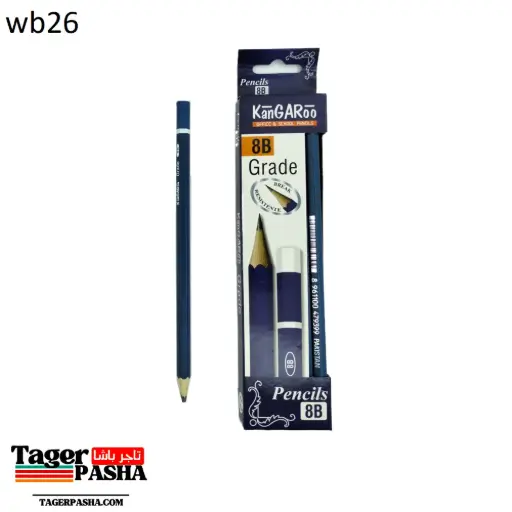 [Wp26] قلم رصاص كنجارو 8b