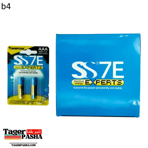 [B4] علبة حجر ريموت 40حجر ss7e