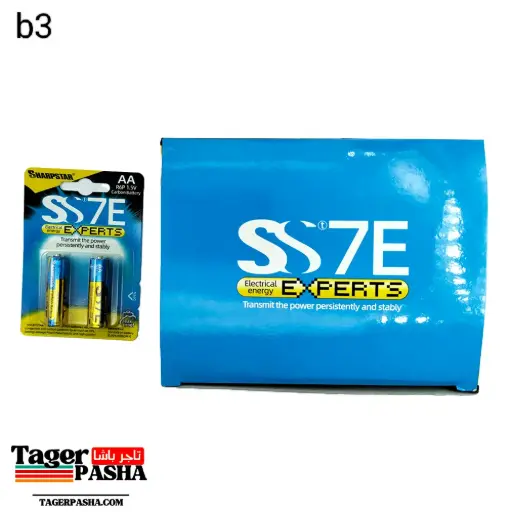 [B3] علبة حجر قلم 40حجر ss7e