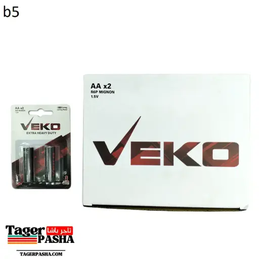 [B5] علبة حجر قلم 40حجر veko