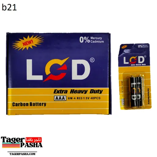 [B21] علبة حجر ريموت صيني 40حجر lcd