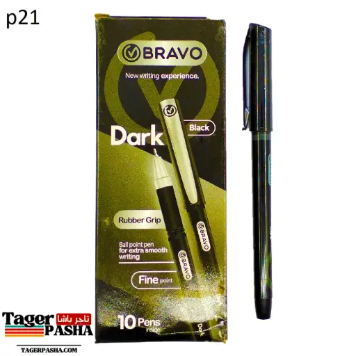 [P21] قلم جاف برافو دارك أسود 10أقلام