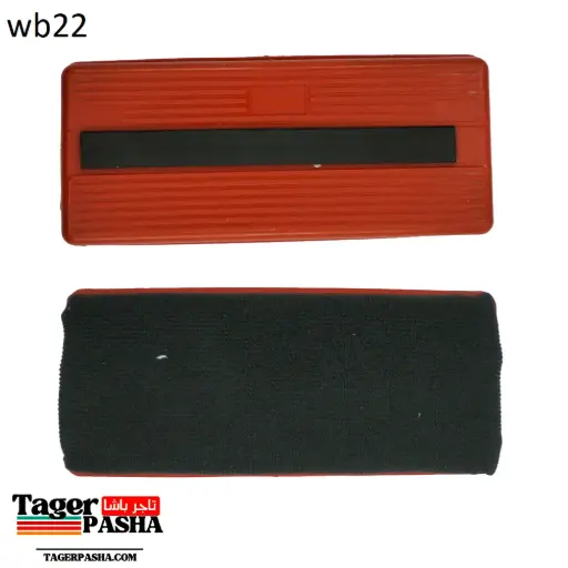 [Wb22] دستة بشاورة احمر سادة