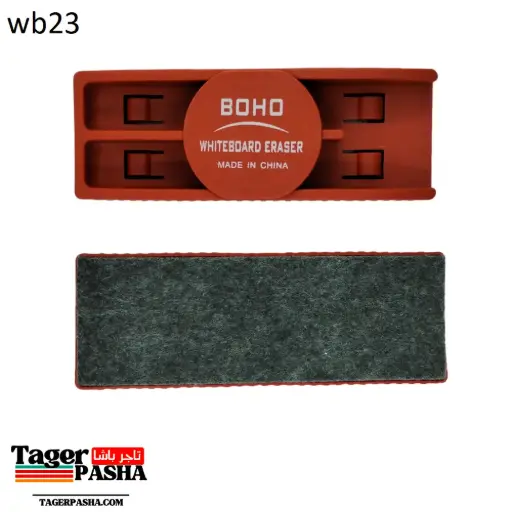 [Wb23] 4/1 دستة بشاورة بجراب لقلمين boho