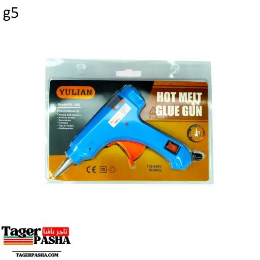 [G5] مسدس شمع صغير  yulian yl-266 20w