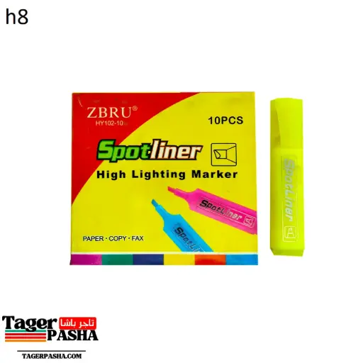 [H8] هايلايتر 10اقلام  zbru hy102-10