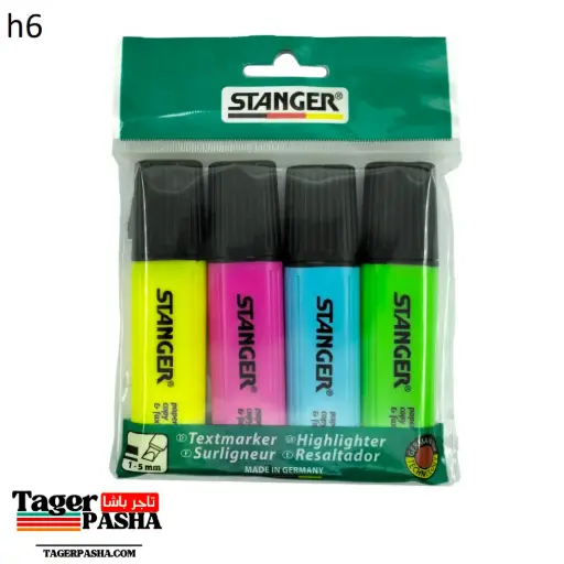 [H6] هيلايتر 4لون stanger