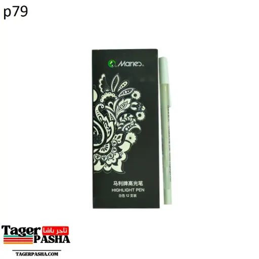 [P79] قلم رسم جاف هايلايتر ابيض maries
