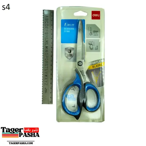 [S4] مقص deli 77760 210mm