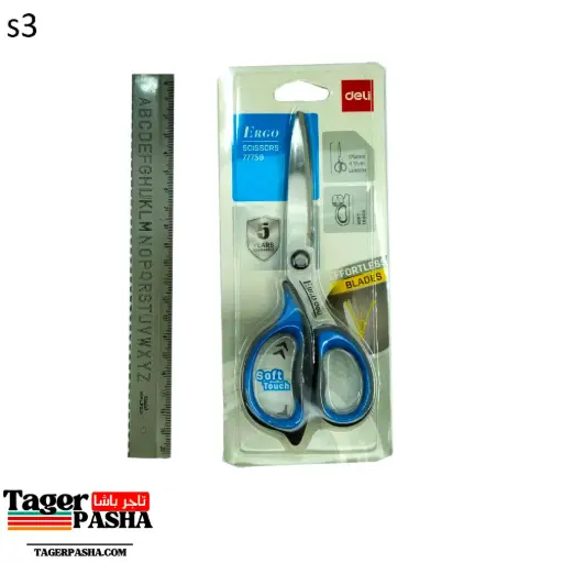 [S3] مقص deli 77759 17mm