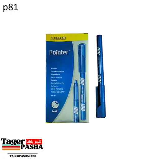 قلم جاف بايونير دولار أزرق وأسود وأحمر