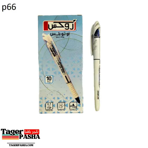 [P66] قلم جاف روكس اوتو بلاس ازرق