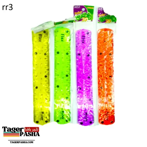 [Rr3] دستة مسطره سيليكون ٢٠سم 