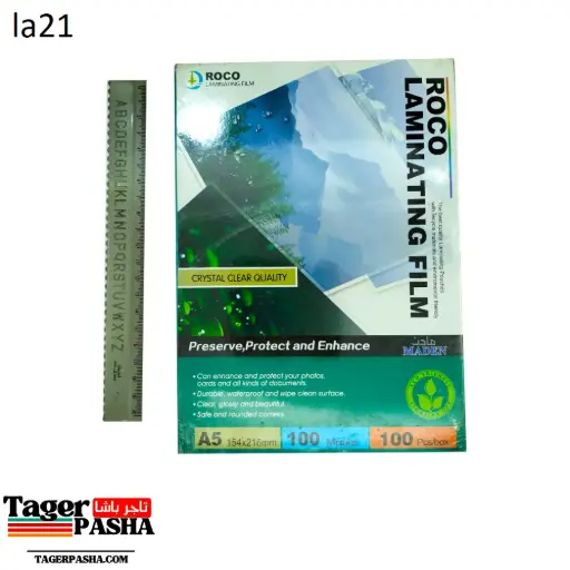 [La21] بلاستيك تغليف 100mic 100sheets a5 154*216mm