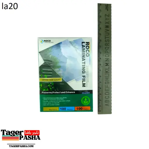 [La20] بلاستيك تغليف 100mics 80 *mm 110  100sheet