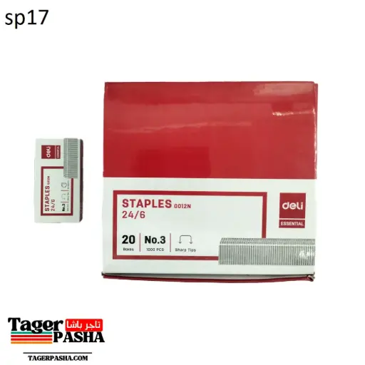 [Sp17] علبة دبوس 20علبة deli 24/6 0012n