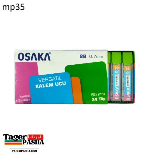 [Mp35] سنون 24قطعة posaka 0.7mm 2b