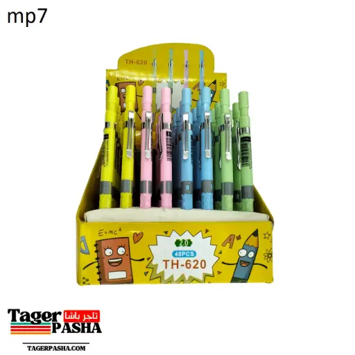[Mp7] قلم سنون 2m بلاستيك  الوان  th-620 استاند 48قلم