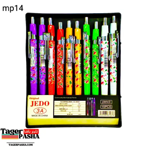 [Mp14] قلم سنون جيدو 12 قلم ديزني