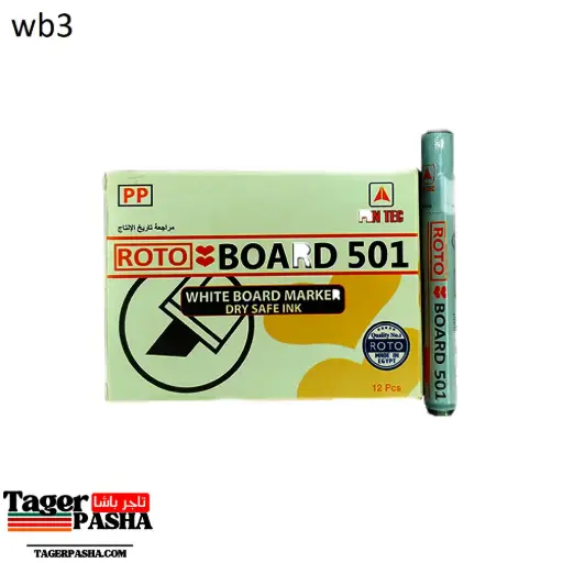 [Wb3] قلم سبورة روتو 501 ازرق
